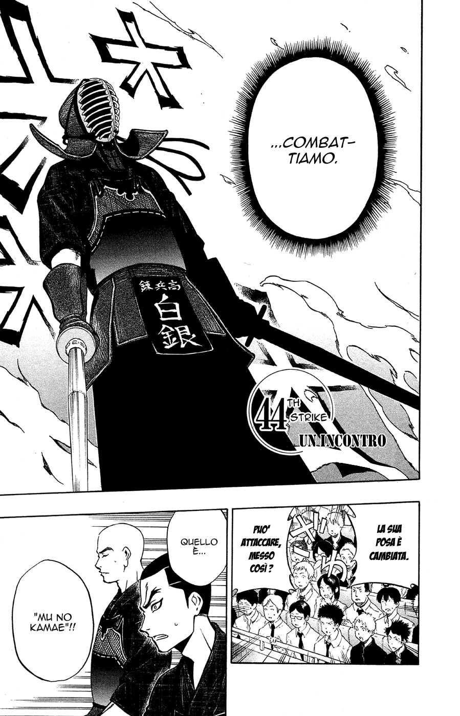 Kurogane (IKEZAWA Haruto)-Chapter 44