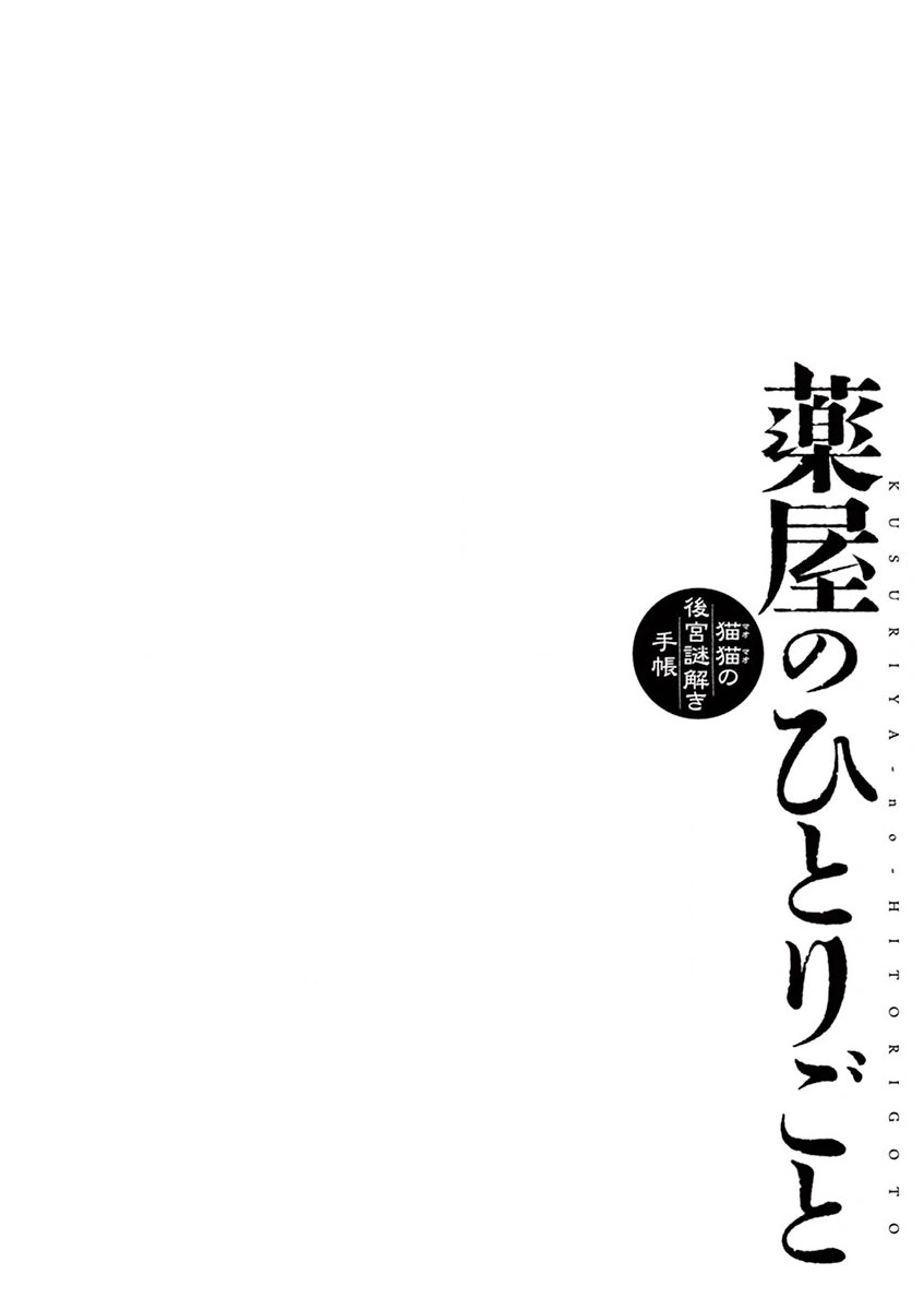 67868176 847 1200 26302